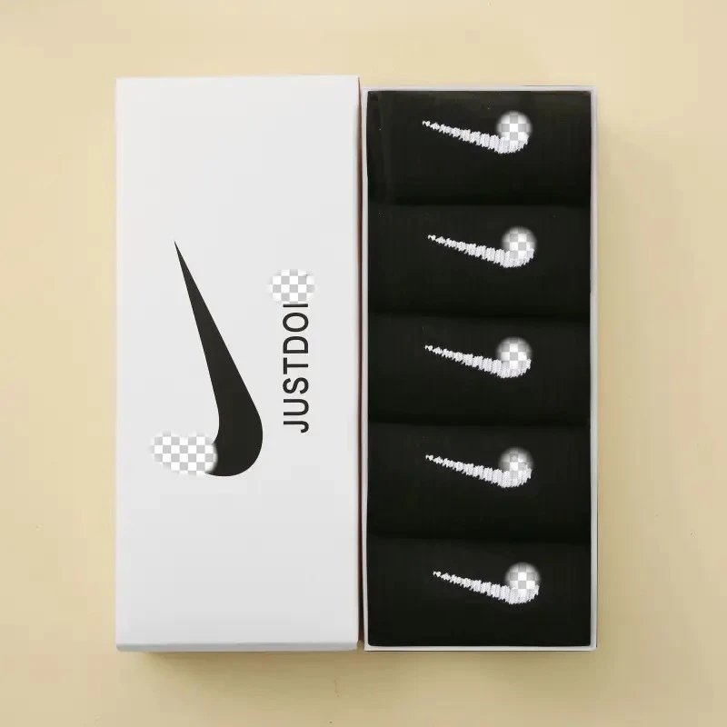 Gift box set [5 pairs of black]