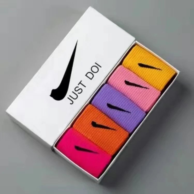 Gift box set [Purple+Pink+Rose Pink+Yellow+Orange]