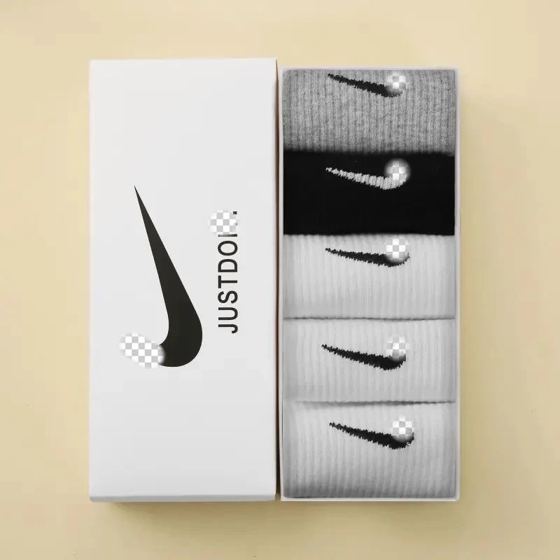 Gift box set [3 white+1 black+1 gray]