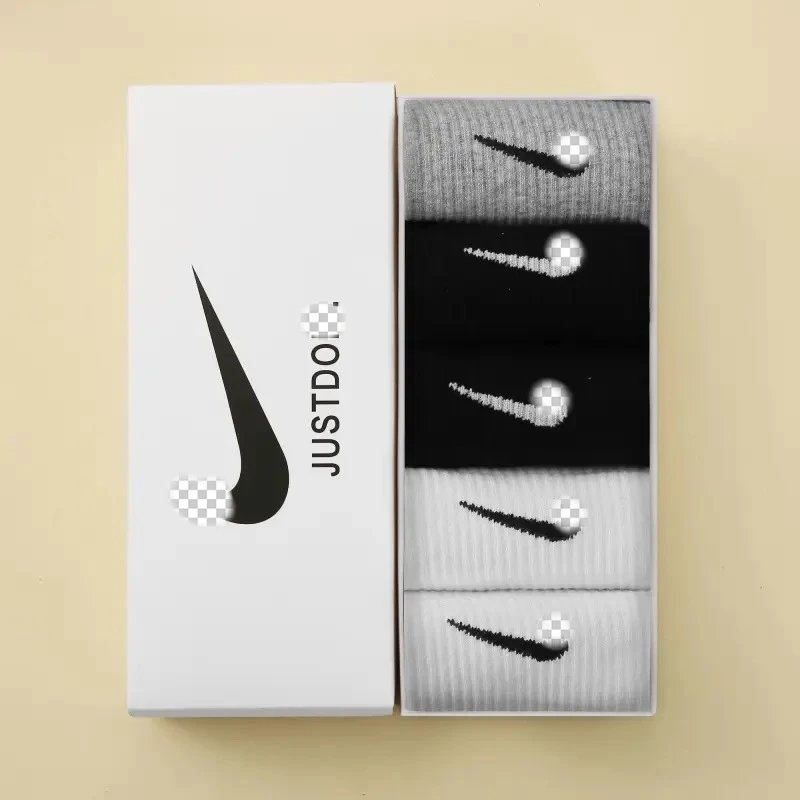 Gift box set [2 black+2 white+1 gray]