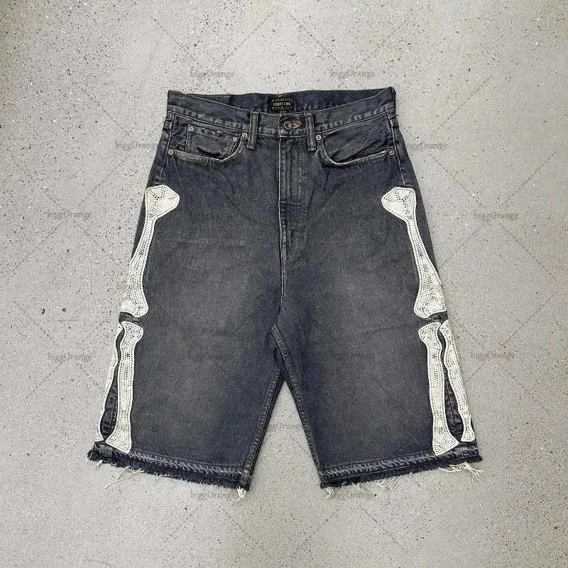 Bottega Desires Shorts Distressed Denim image 2