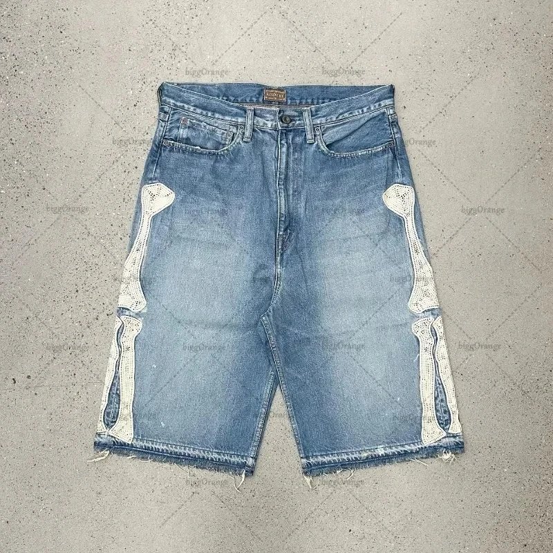 Bottega Desires Shorts Distressed Denim image 3