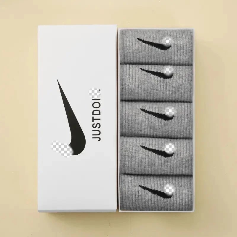 Gift box set [5 pairs of gray]