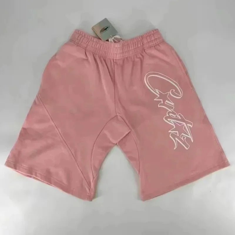 23 SKU image
