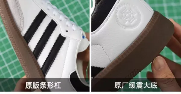 Adidas Samba Classic Black White Sneakers - 23