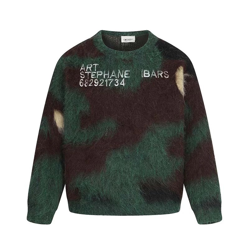 Off-White Camo Knit Sweater