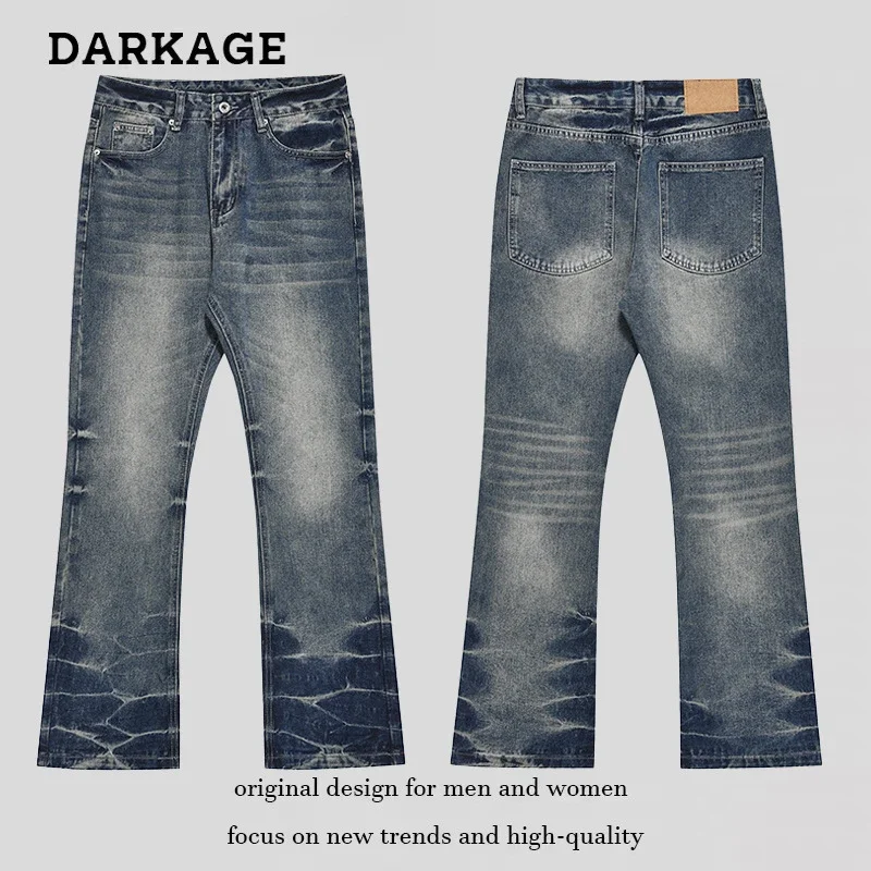 DARKAGE Washed Ripped Gradient Flared Jeans