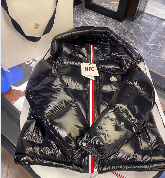 Moncler Maya down jacket+NFC - 5/6