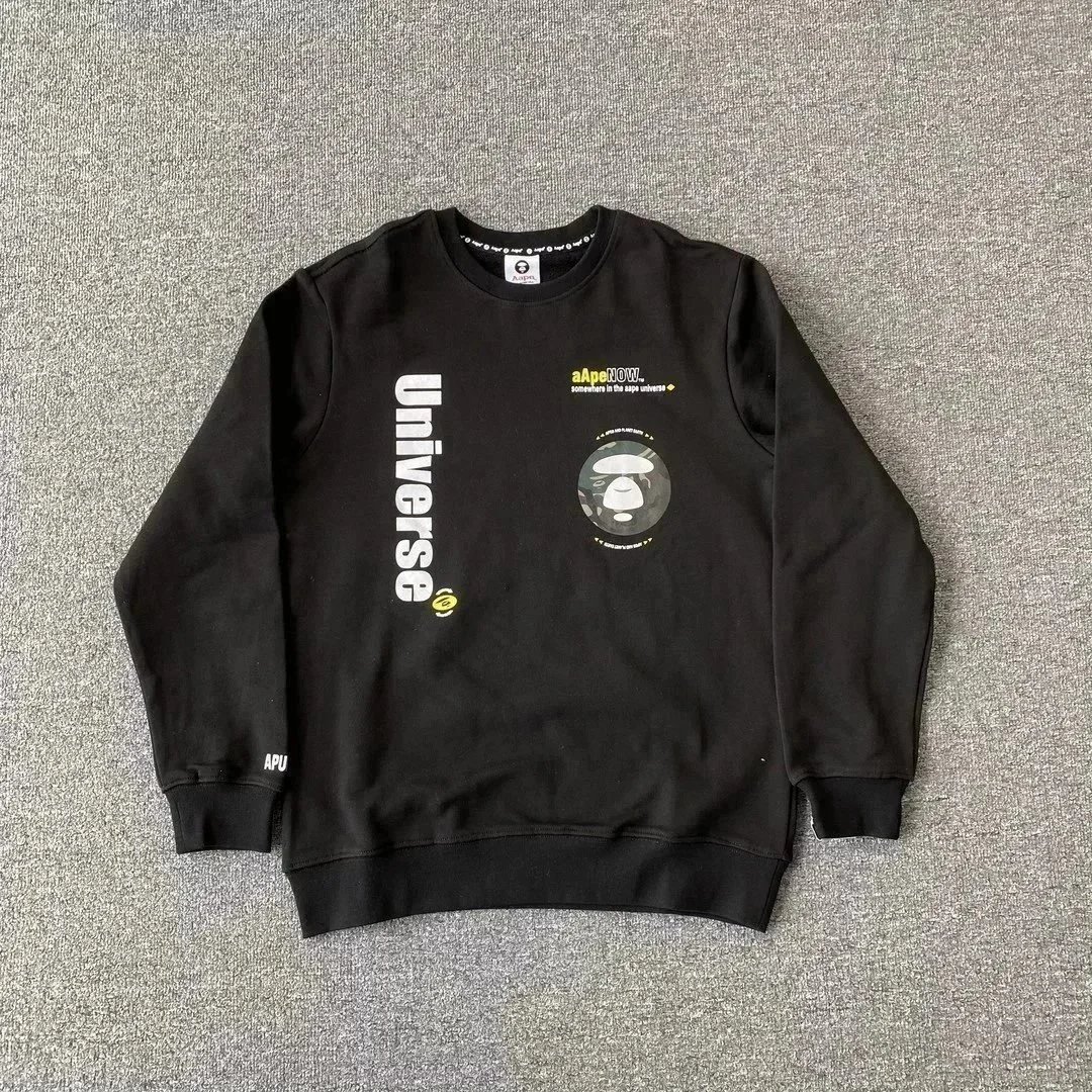 Bape Hoodie - 3/11