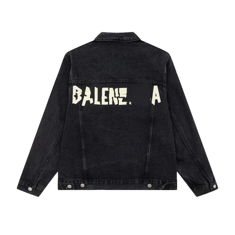 Balenciaga Jeans Coat - 11/35