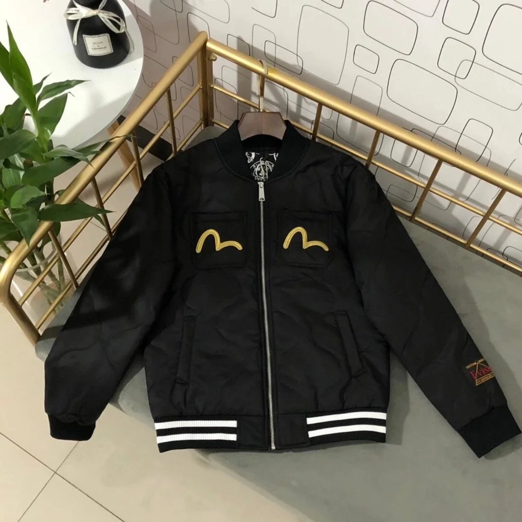 McDonald's x Collaborative Bomber Jacket