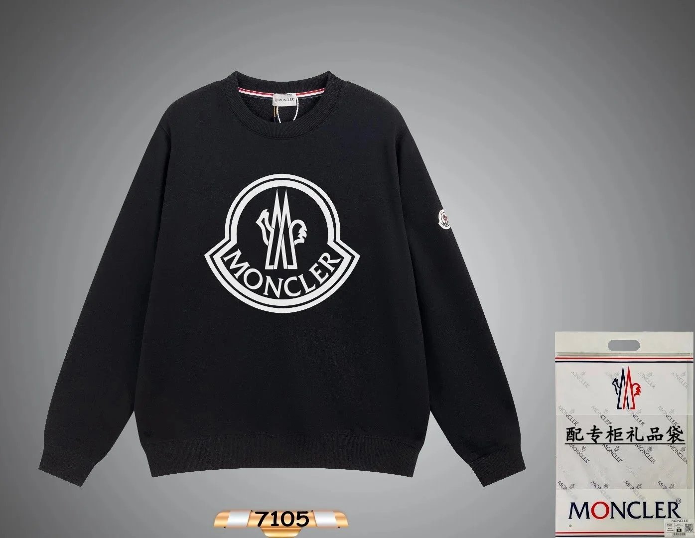 Moncler Amiri Hoodies - 19/41