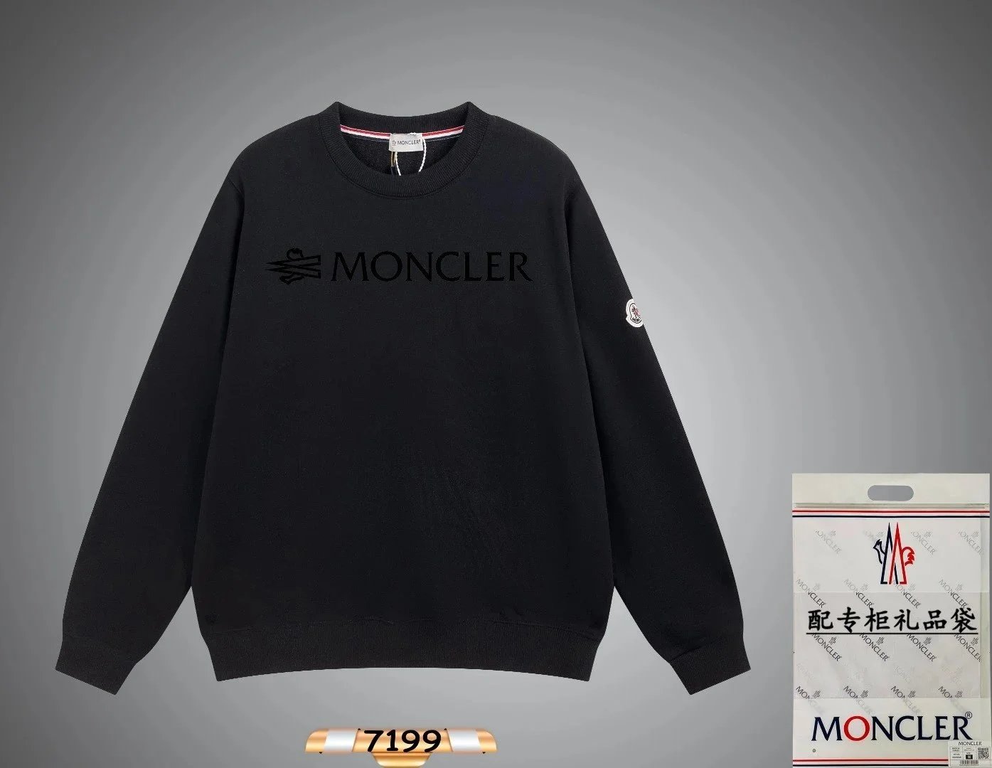 Moncler Amiri Hoodies - 17/41