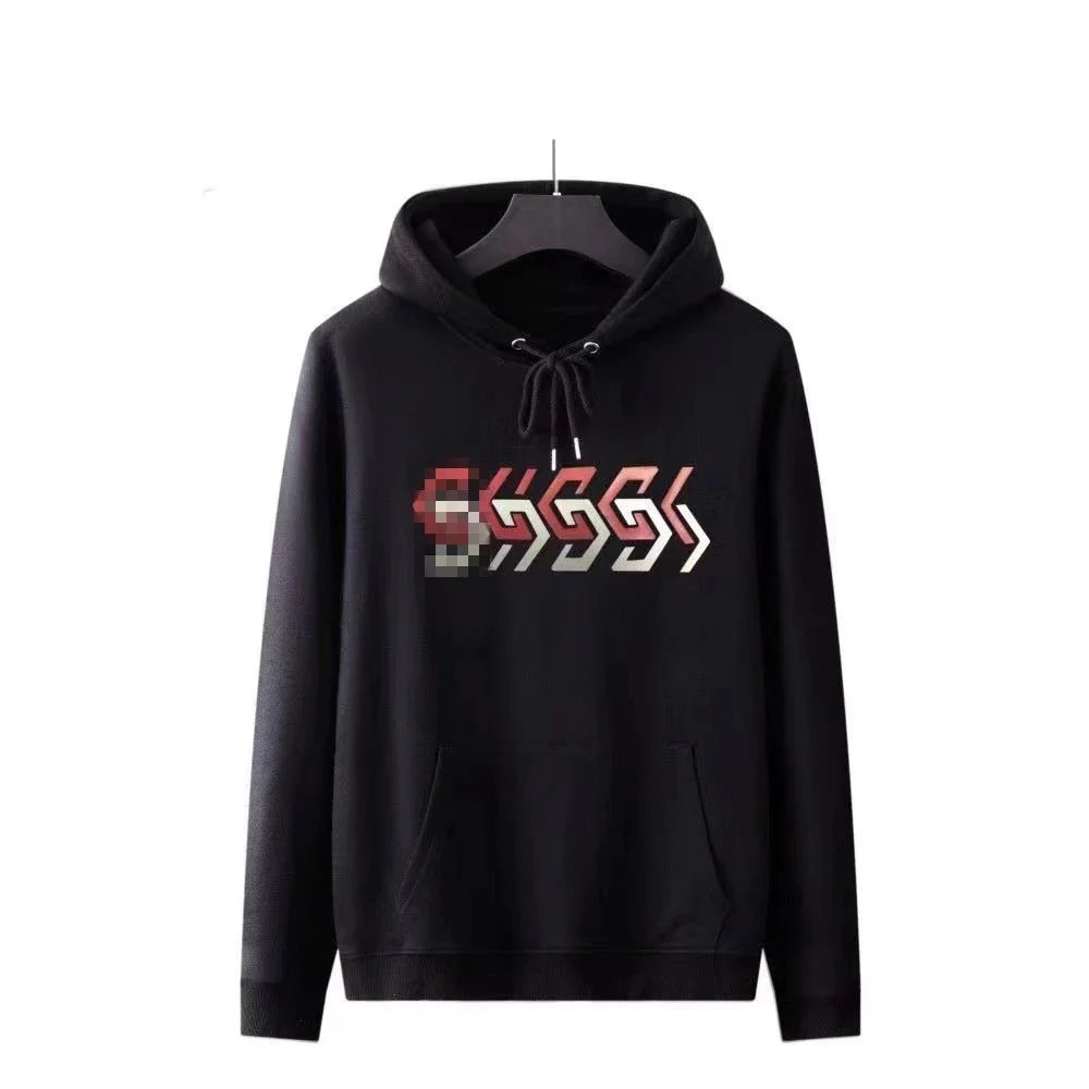 GUCCI & NIKE Hoodie - 12/17