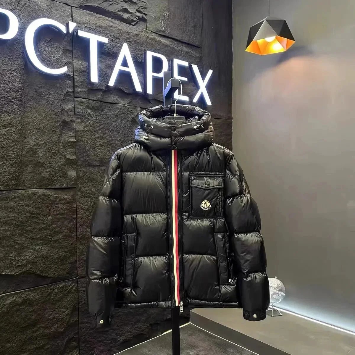 Dior down jacket - 10/15