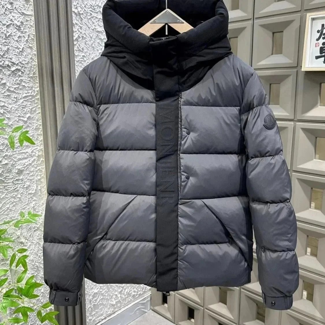 Dior down jacket - 13/15