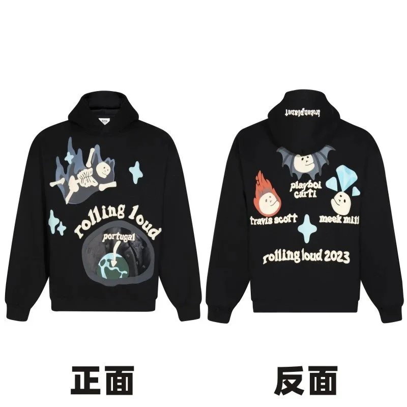 Broken Planet Hoodie - 2/41