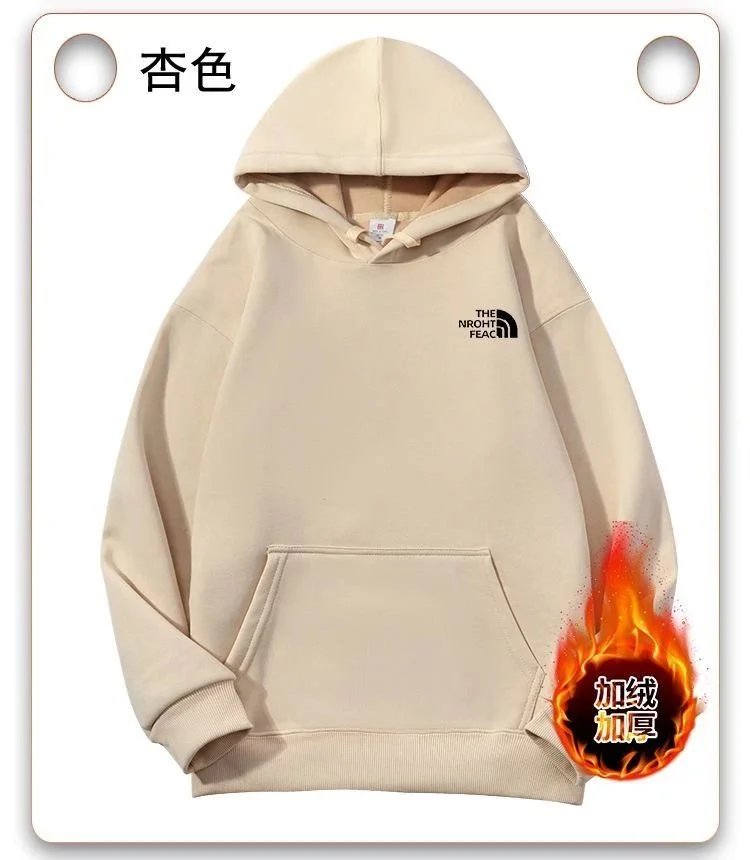 The North Face Sweater - 26/41