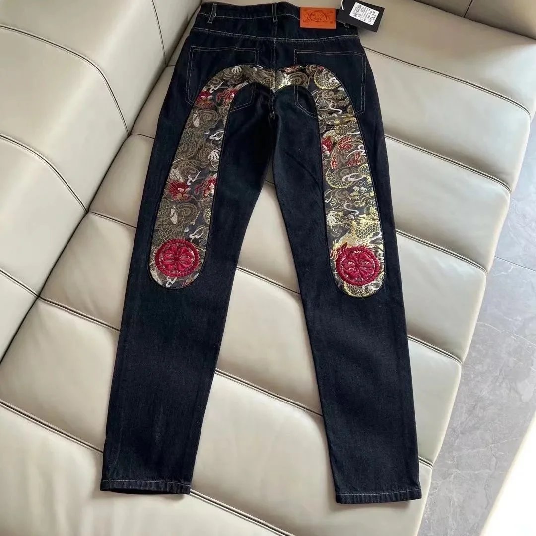 Dior Jeans Graphic Embroidered image 10