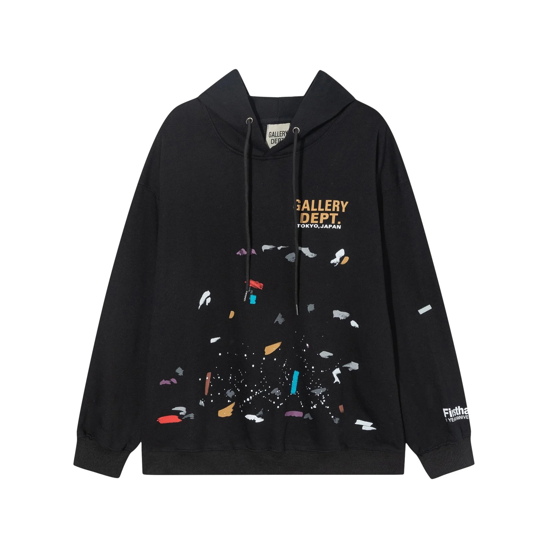 Gallery dept hoodie - 4/21