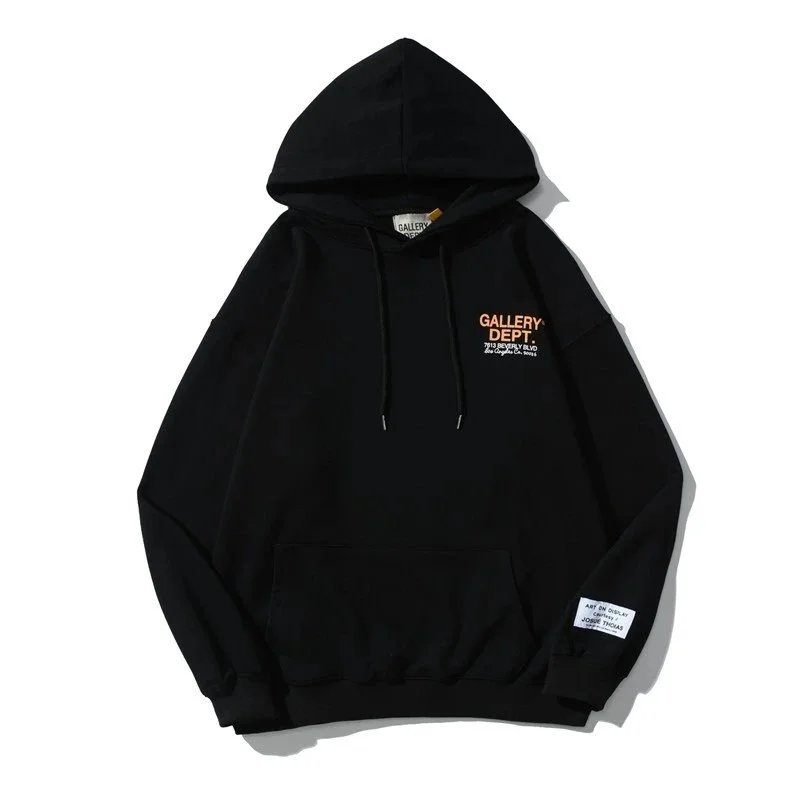 Gallery dept hoodie - 12/21