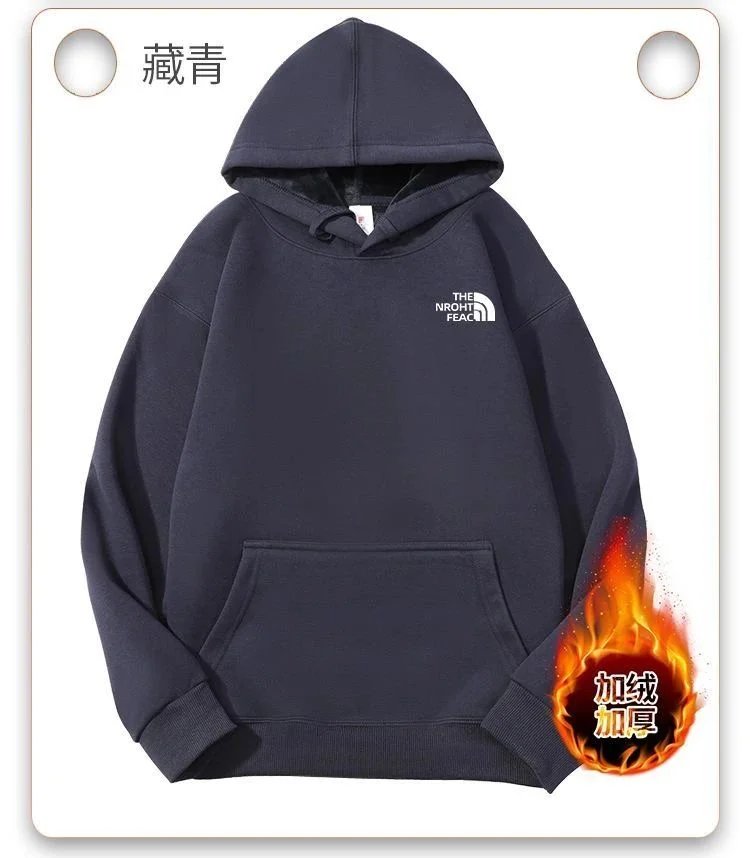 The North Face Sweater - 27/41