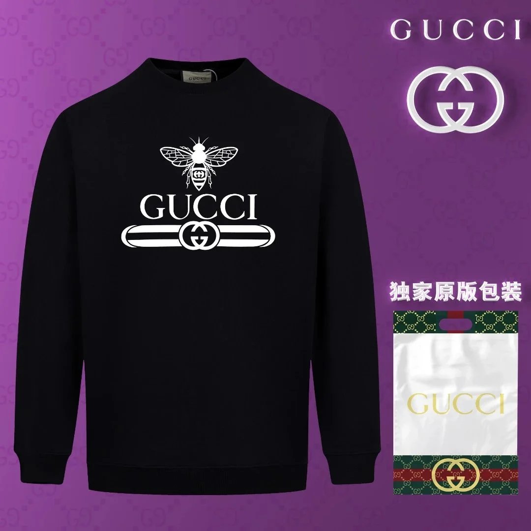 RRADA Sweater - 36/41