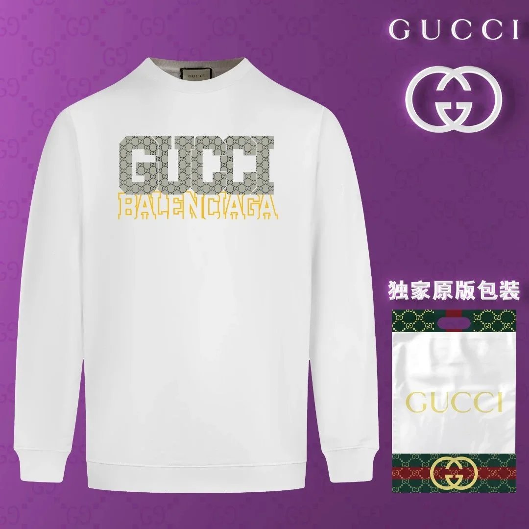 RRADA Sweater - 28/41