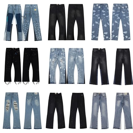 High-Waisted Flared Jeans for Men and Women