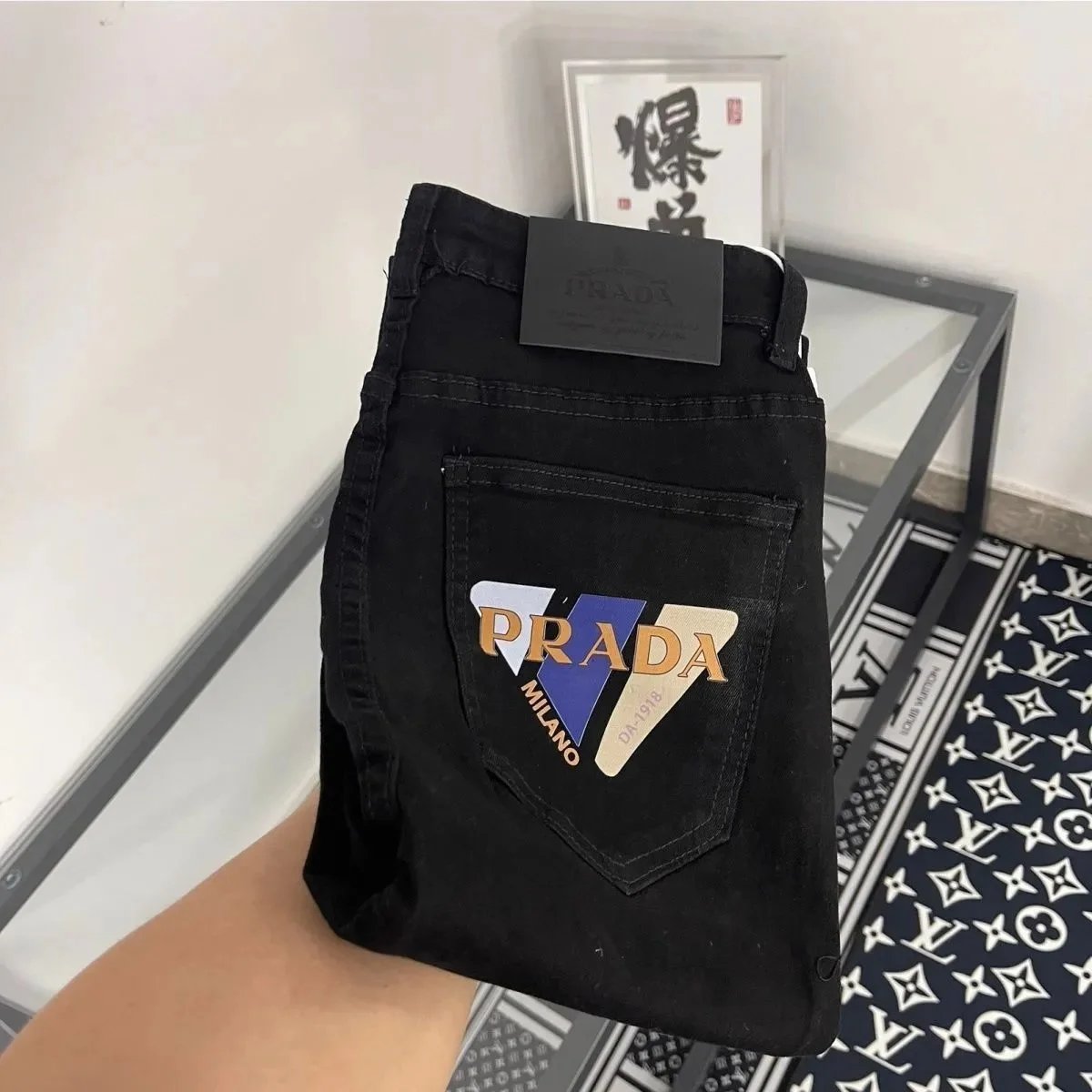 Dior Jeans Graphic Embroidered — 21