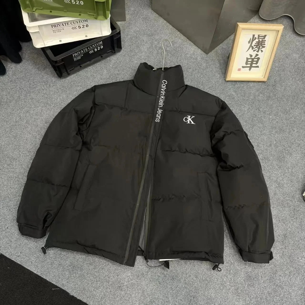 Burberry Down jacket - 41/41