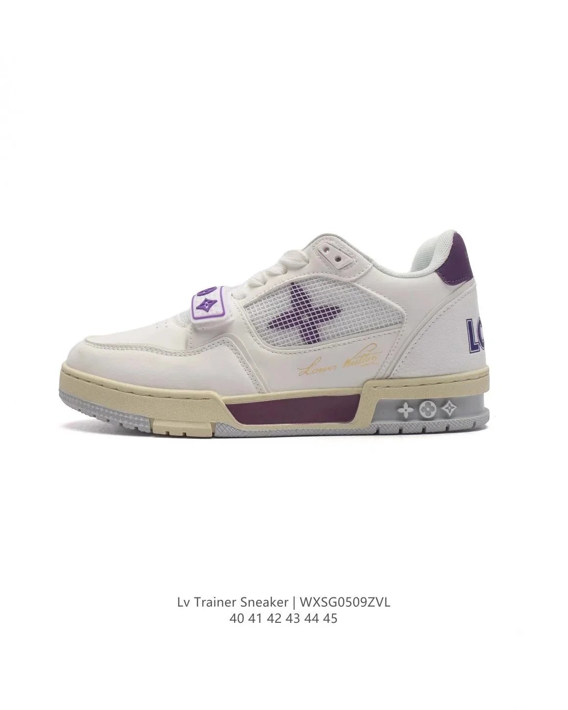 Louis Vuitton LV Trail Sneaker / Trainer image 3