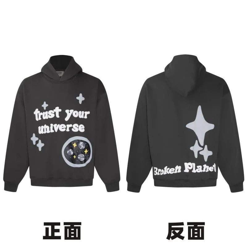 Broken Planet Hoodie - 16/41