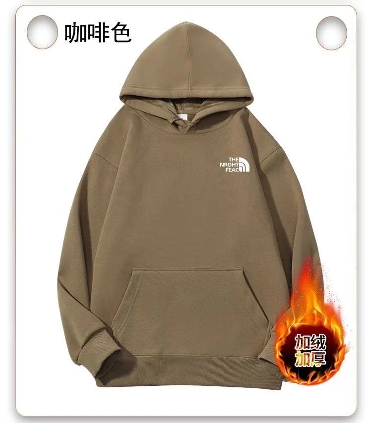The North Face Sweater - 25/41