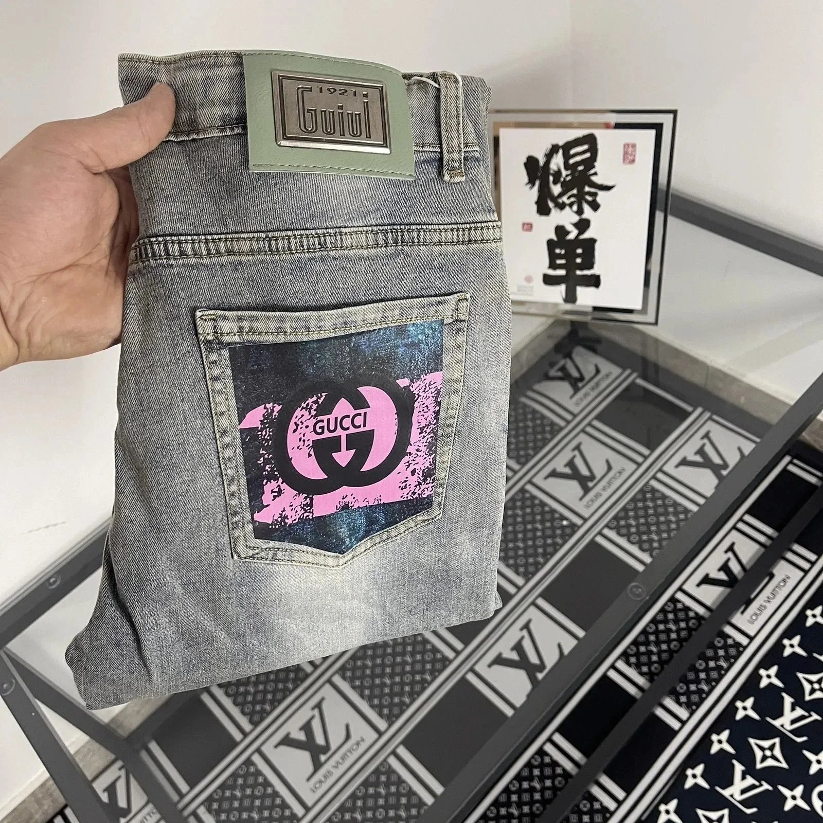 Dior Jeans Graphic Embroidered — 32