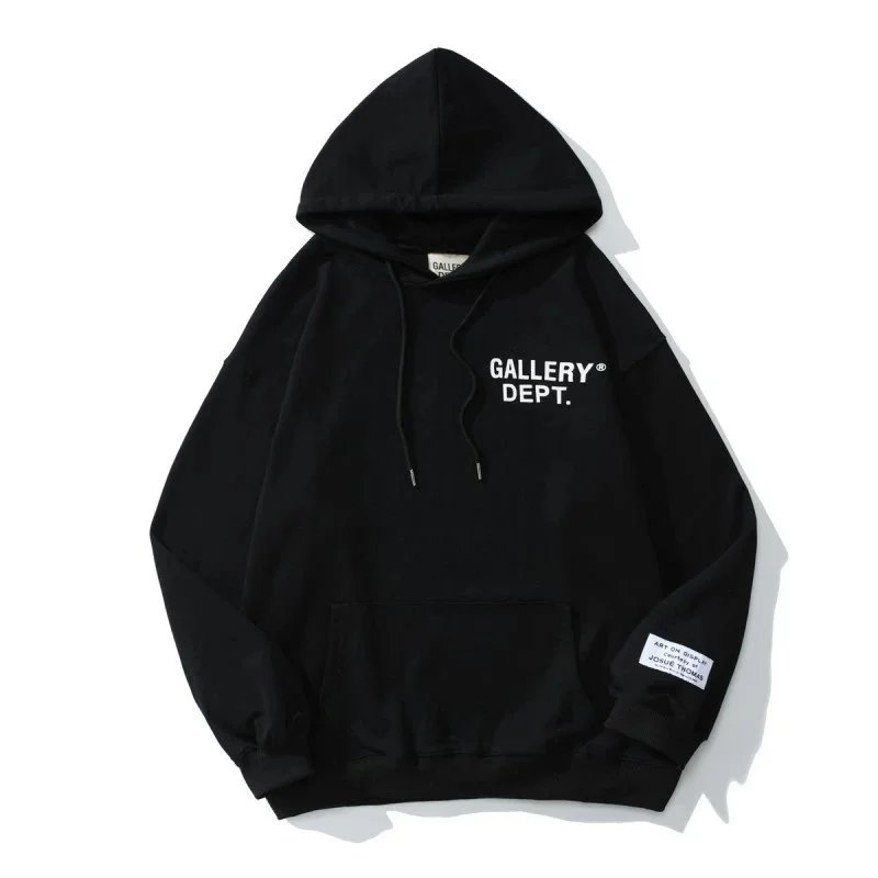 Gallery dept hoodie - 18/21