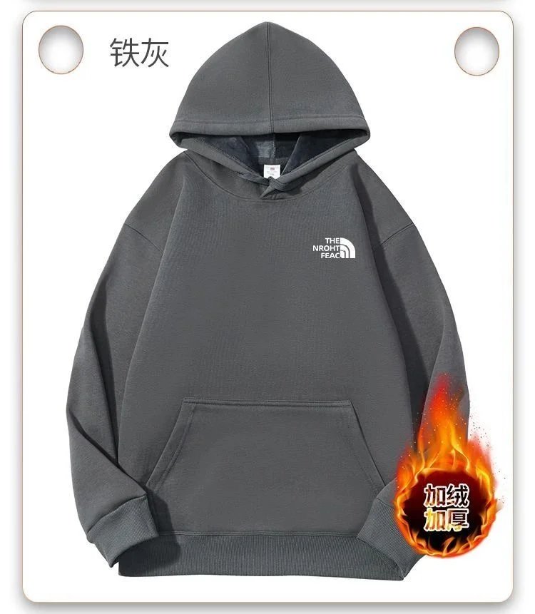 The North Face Sweater - 24/41