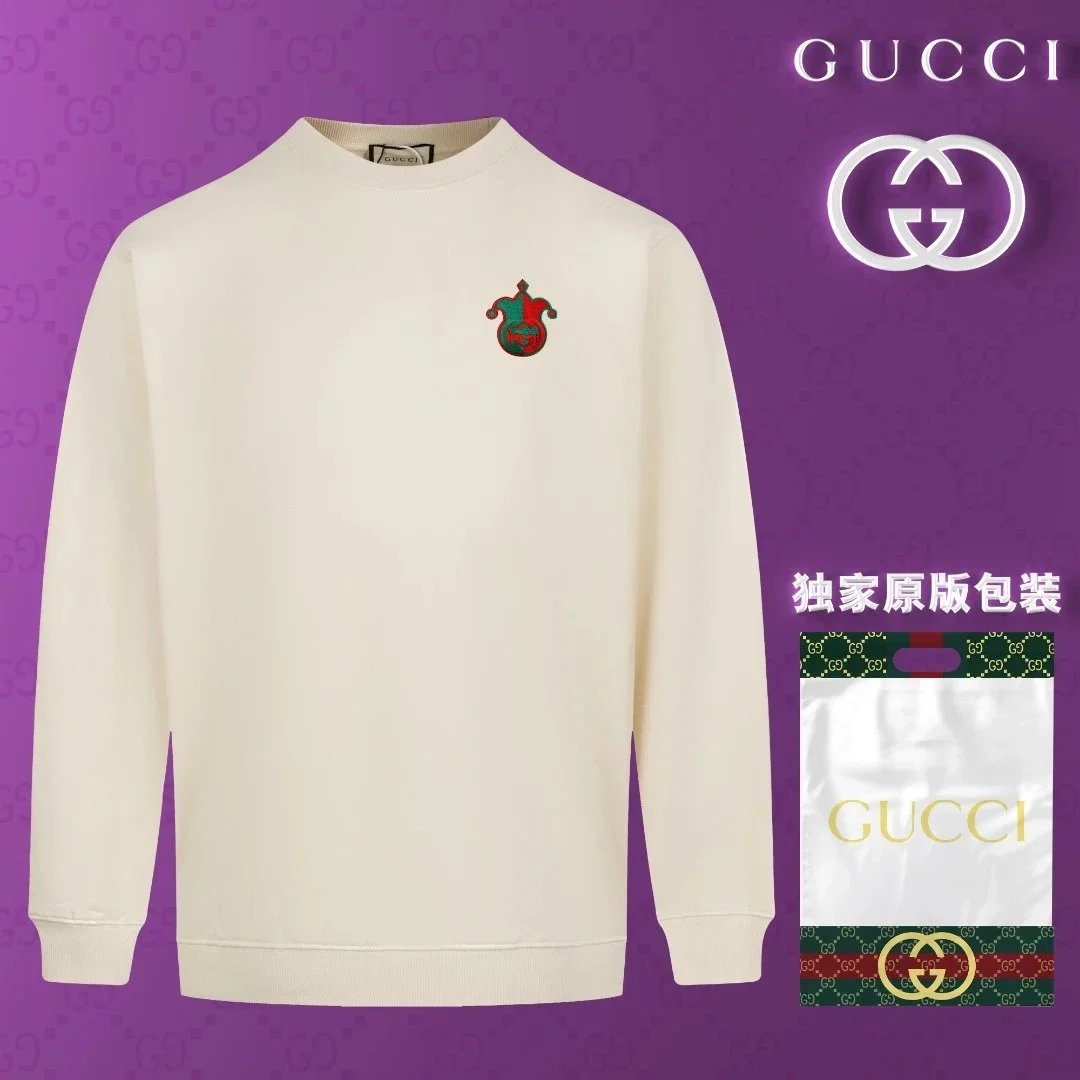 RRADA Sweater - 35/41