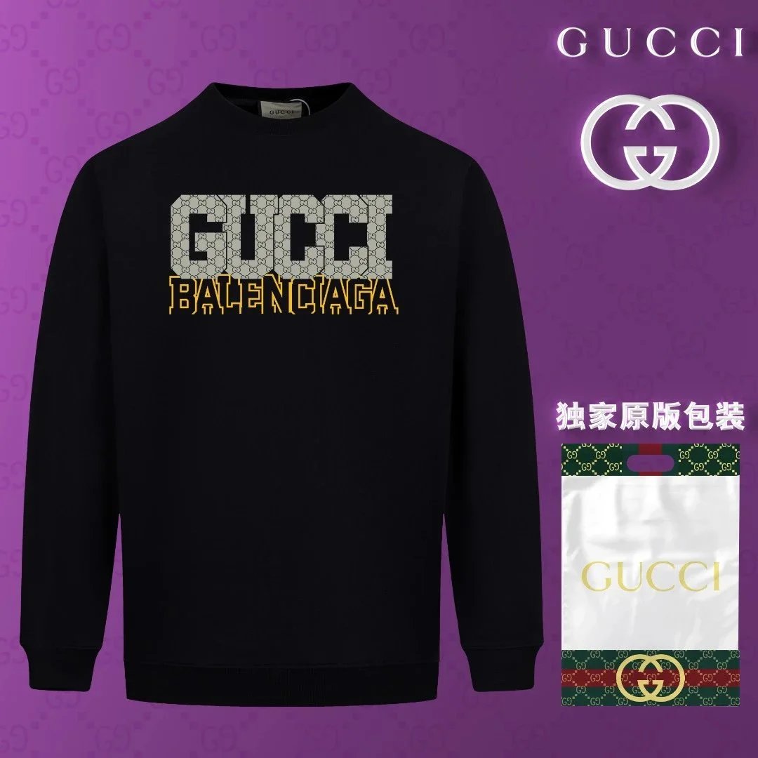 RRADA Sweater - 27/41