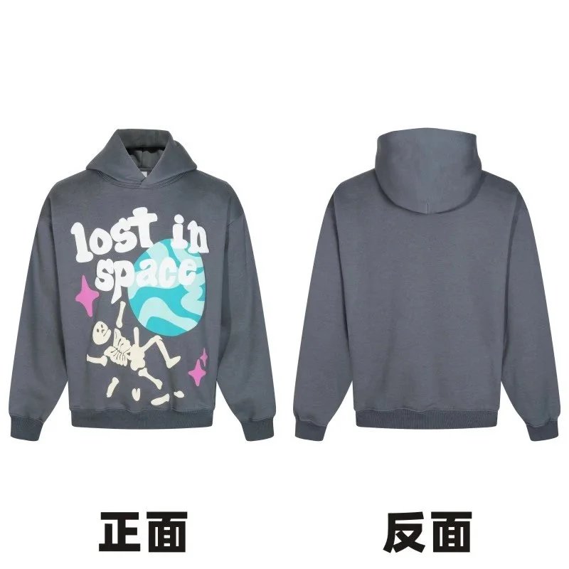 Broken Planet Hoodie - 5/41