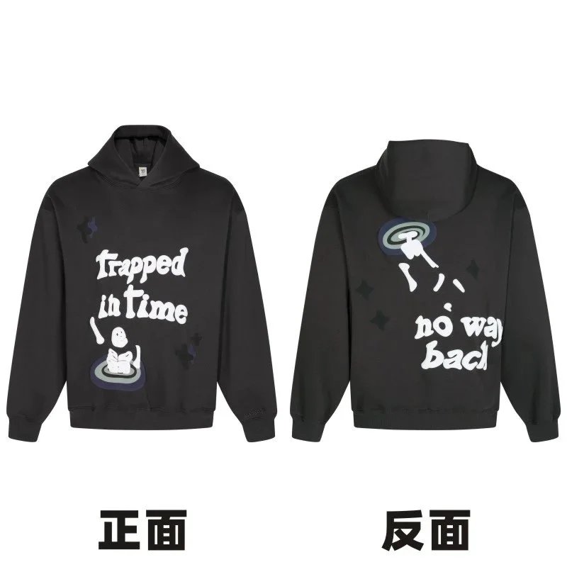 Broken Planet Hoodie - 13/41