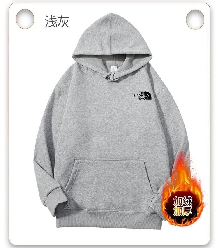 The North Face Sweater - 23/41