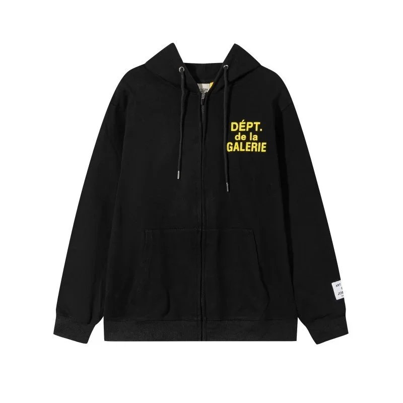Gallery dept hoodie - 8/21