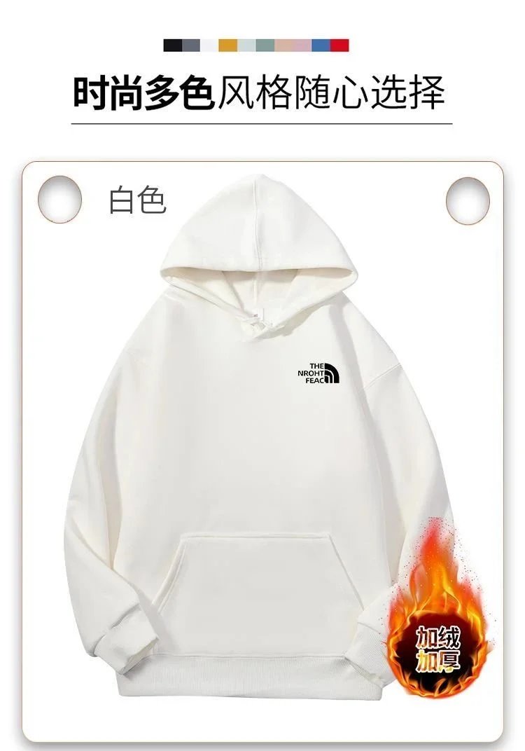 The North Face Sweater - 30/41