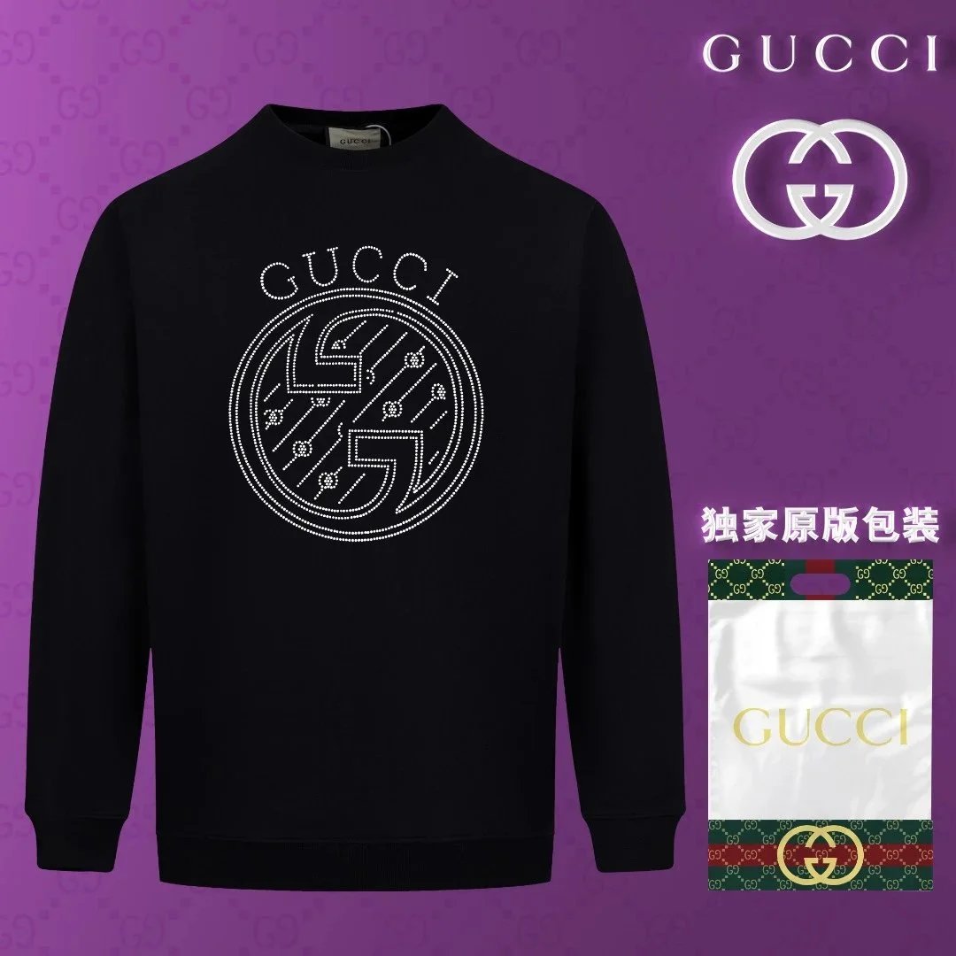RRADA Sweater - 39/41