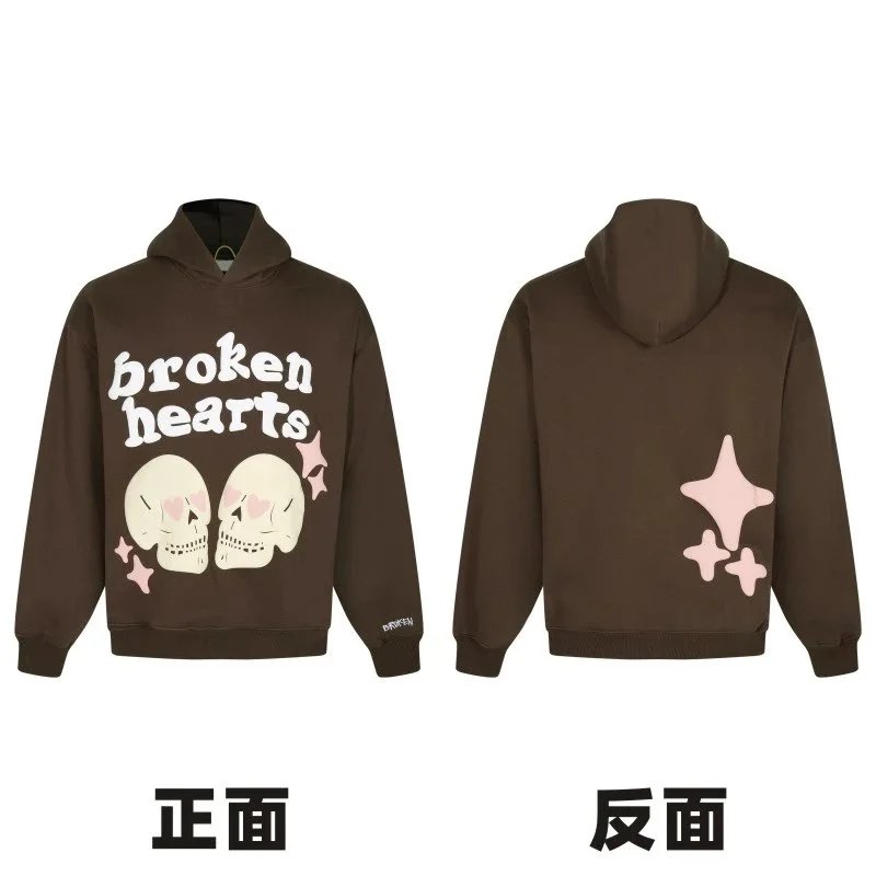Broken Planet Hoodie - 12/41