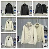 Nike and Under Armour Hooded Windbreaker Jackets [8 styles]