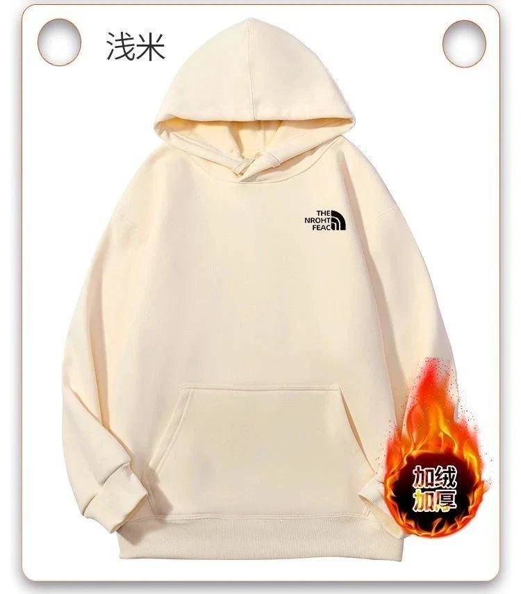 The North Face Sweater - 29/41
