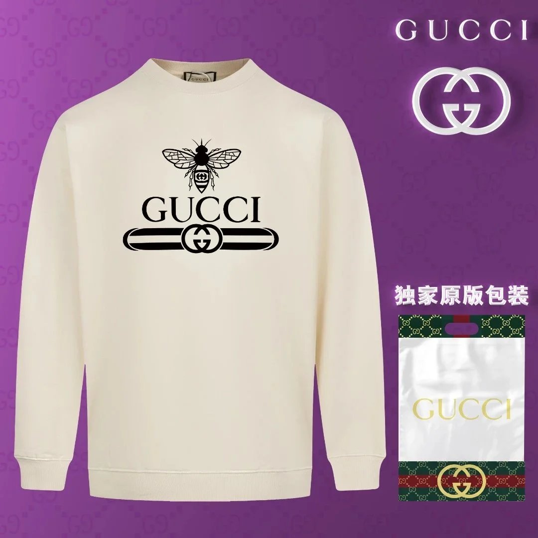 RRADA Sweater - 38/41