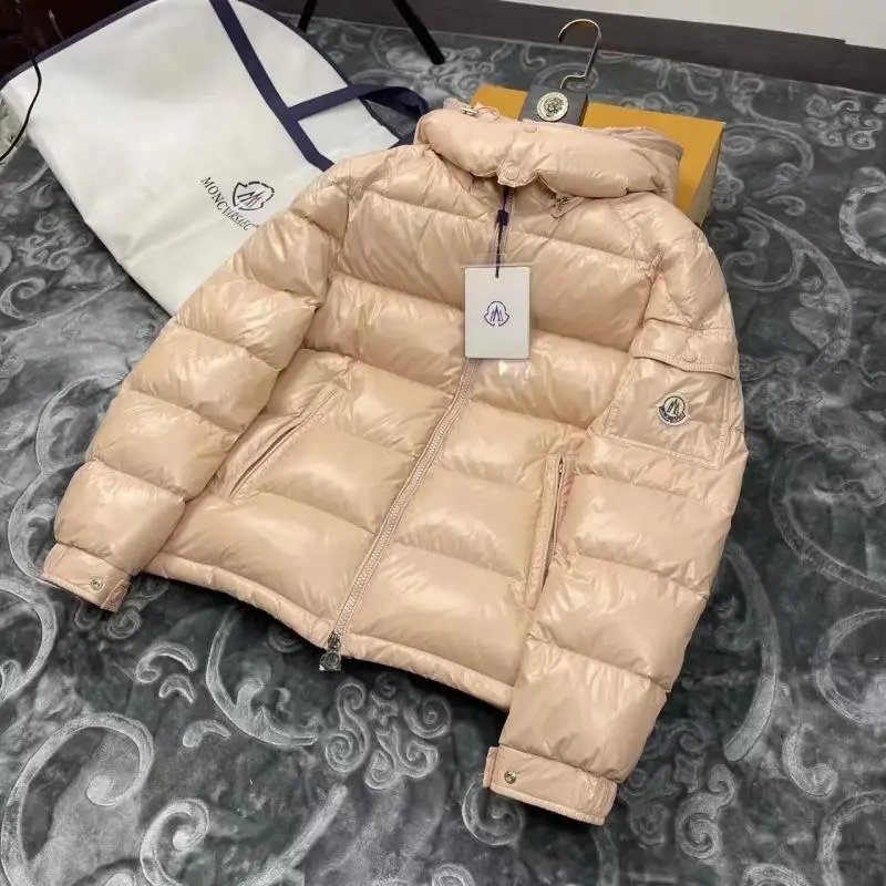 Moncler Jacket & Down - 7/41